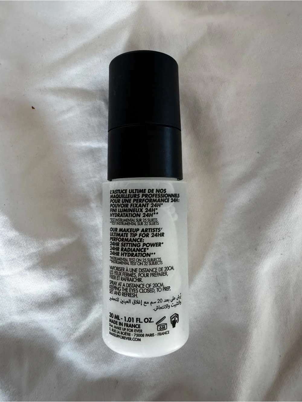 NWT Makeup Forever Mist & Fix Hydrating Setting Mist - 1.01oz